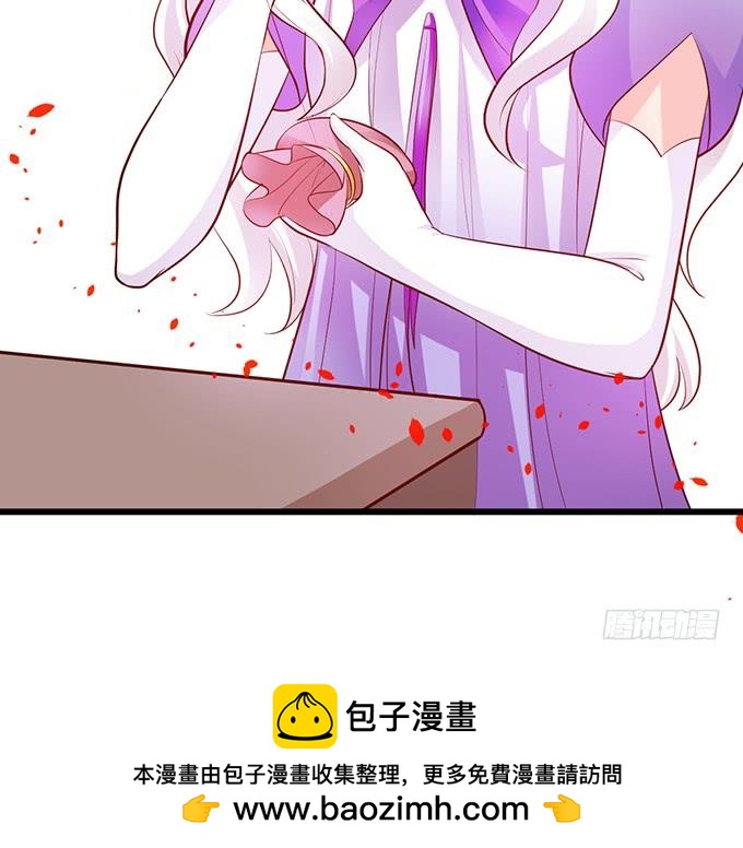 我会用手中的线为你缝缘(1/2)-第140话