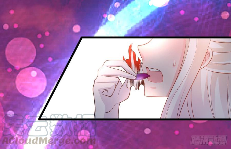 楚楚黑化！(1/2)-第144话