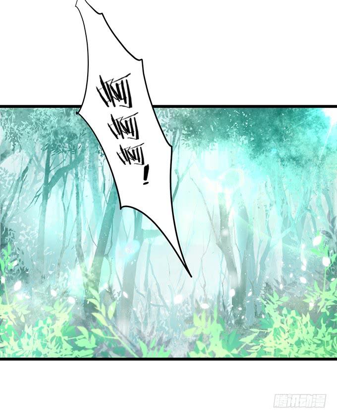 无论我做什么，你心里都只有她！(1/2)-第146话