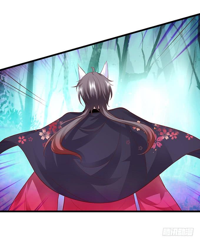 无论我做什么，你心里都只有她！(1/2)-第146话