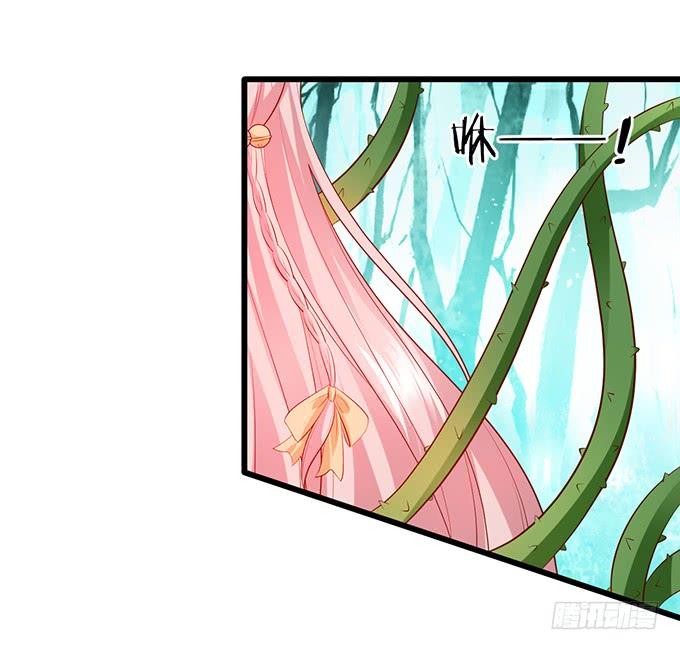 无论我做什么，你心里都只有她！(1/2)-第146话