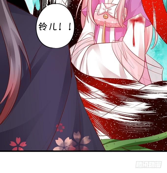 无论我做什么，你心里都只有她！(1/2)-第146话
