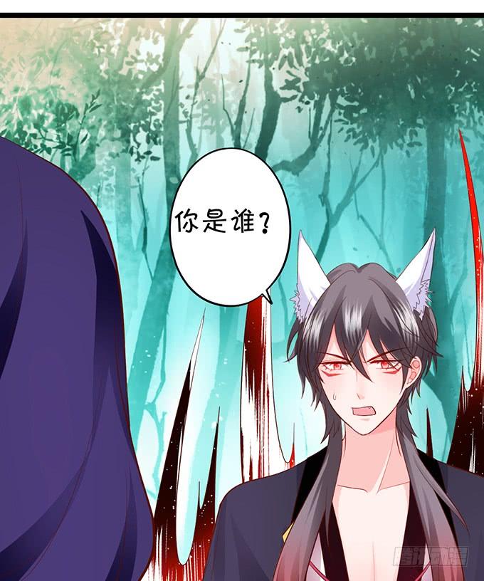 无论我做什么，你心里都只有她！(1/2)-第146话