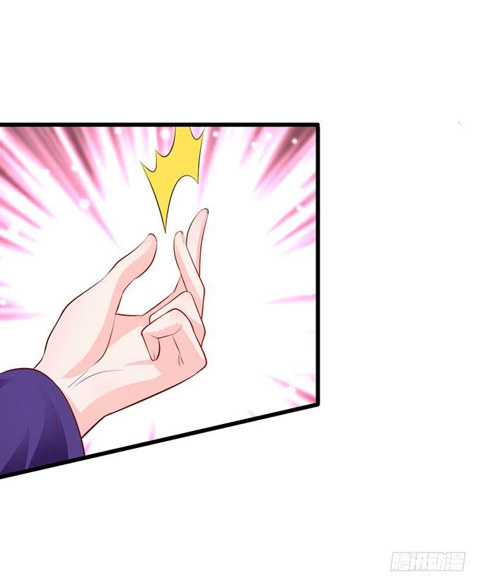 无论我做什么，你心里都只有她！(1/2)-第146话