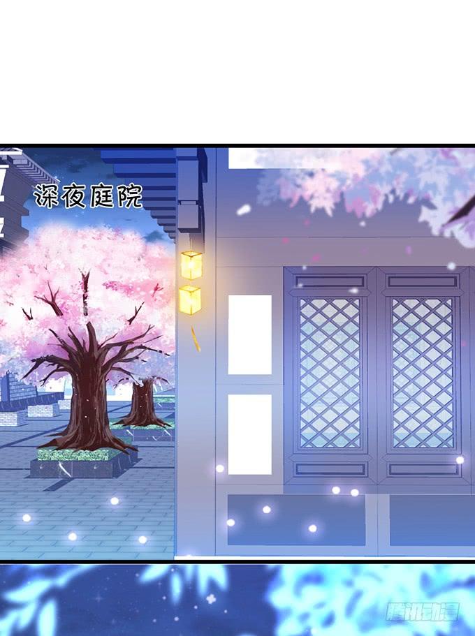 无论我做什么，你心里都只有她！(1/2)-第146话