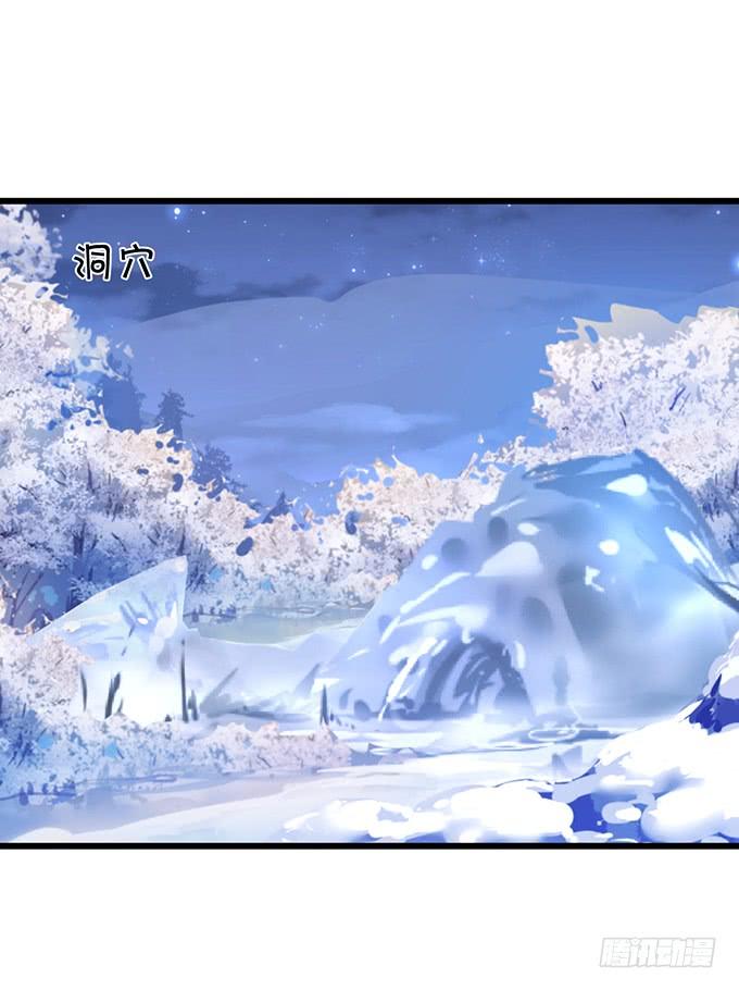 离修，我们来生再见&hellip;&hellip;(1/2)-第148话