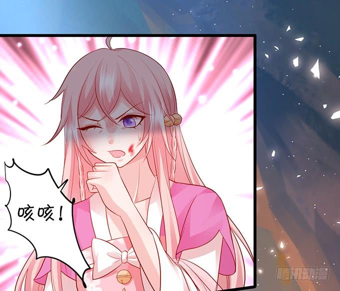 离修，我们来生再见&hellip;&hellip;(1/2)-第148话