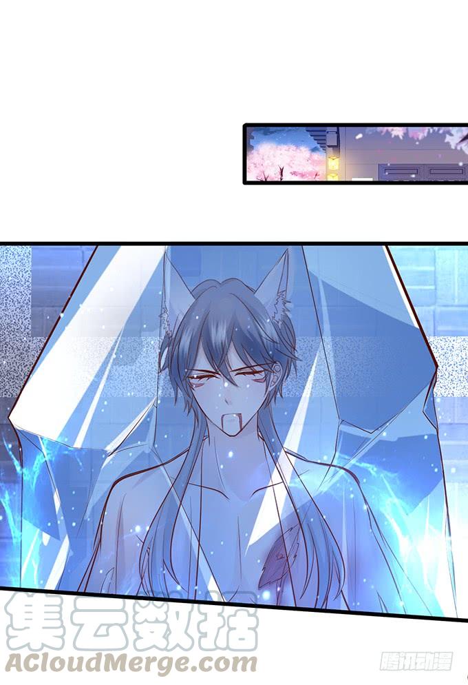 离修，我们来生再见&hellip;&hellip;(1/2)-第148话