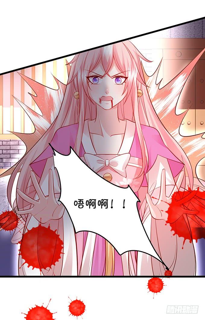 离修，我们来生再见&hellip;&hellip;(1/2)-第148话