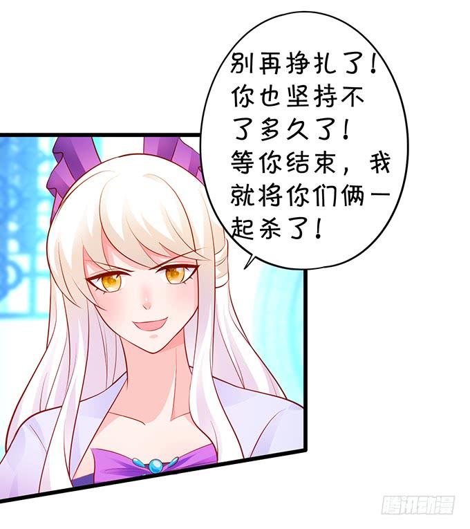 离修，我们来生再见&hellip;&hellip;(1/2)-第148话