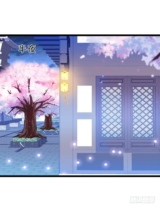 离修，我们来生再见&hellip;&hellip;(1/2)-第148话