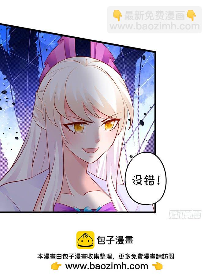 离修，我们来生再见&hellip;&hellip;(1/2)-第148话