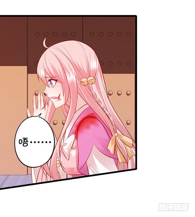 离修，我们来生再见&hellip;&hellip;(1/2)-第148话