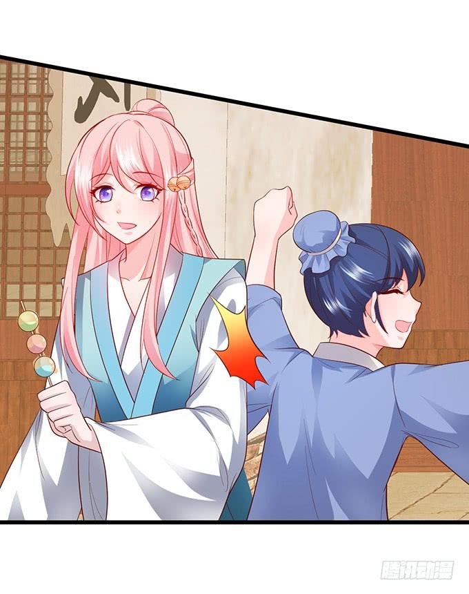离修，你给我清醒一点！！！(1/2)-第150话
