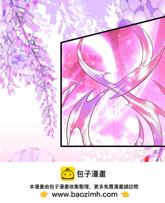 离修，你给我清醒一点！！！(1/2)-第150话