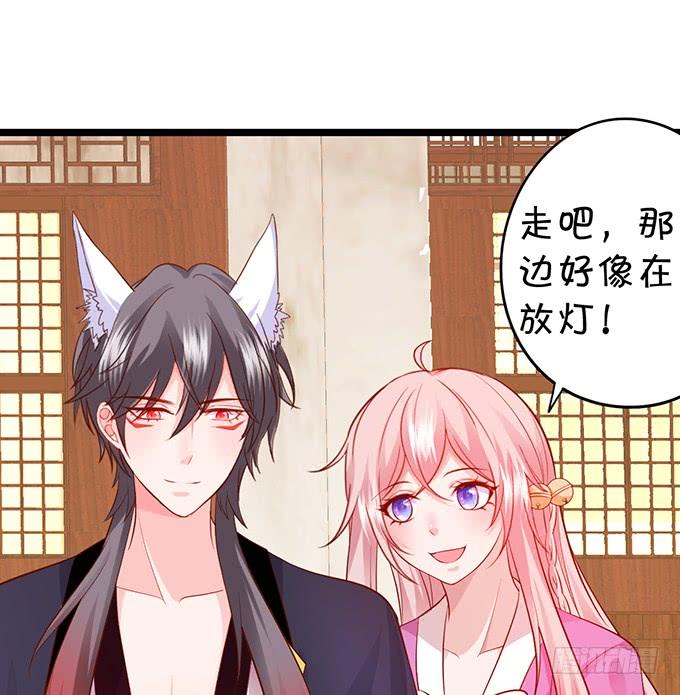 离修，你给我清醒一点！！！(1/2)-第150话