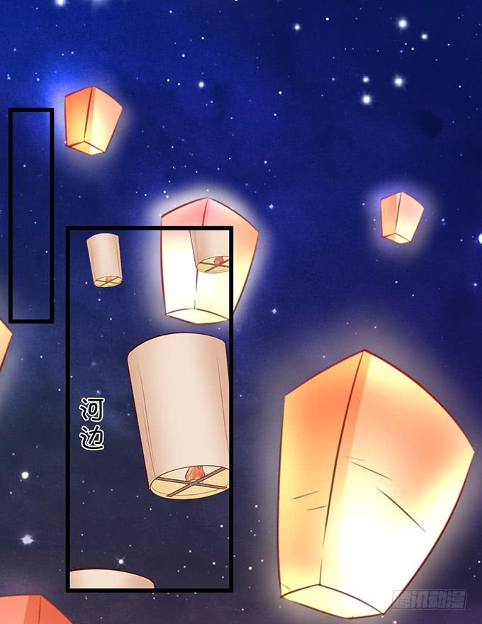 离修，你给我清醒一点！！！(1/2)-第150话