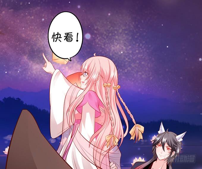 离修，你给我清醒一点！！！(1/2)-第150话