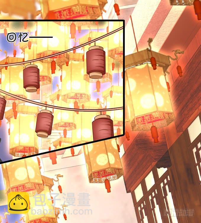 离修，你给我清醒一点！！！(1/2)-第150话