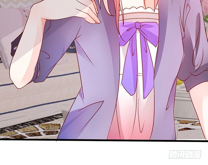 这次可要好好罚你！(1/3)-第16话