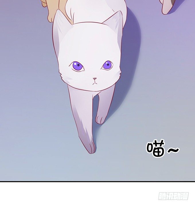 这次可要好好罚你！(1/3)-第16话