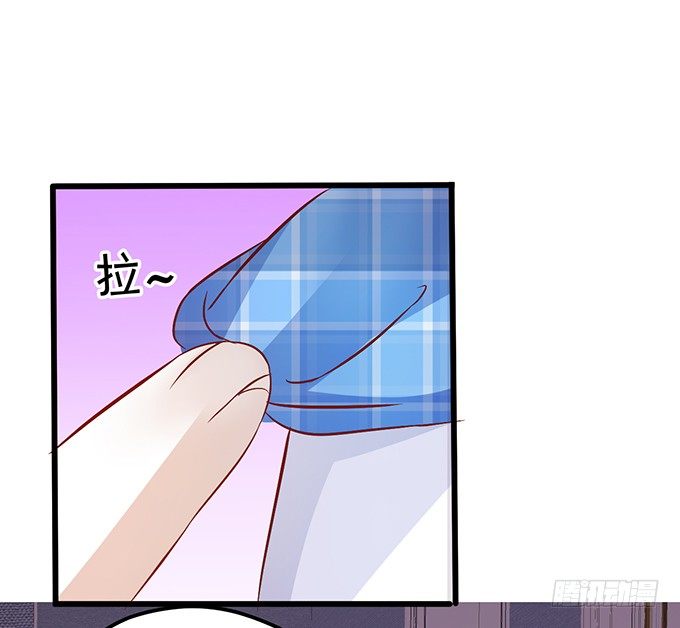 这次可要好好罚你！(1/3)-第16话