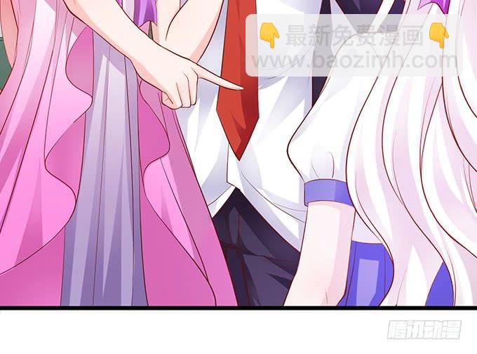 离修，我就让你多苟活几天！(1/2)-第152话