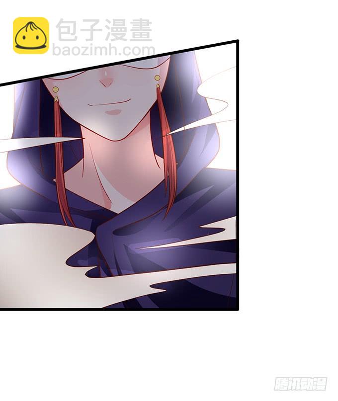 离修，我就让你多苟活几天！(1/2)-第152话