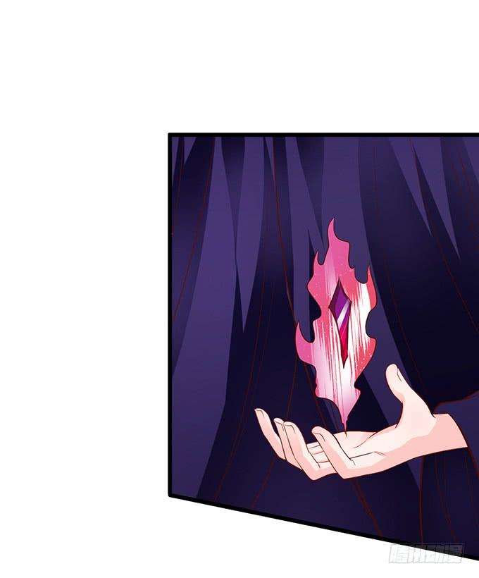 离修，我就让你多苟活几天！(1/2)-第152话