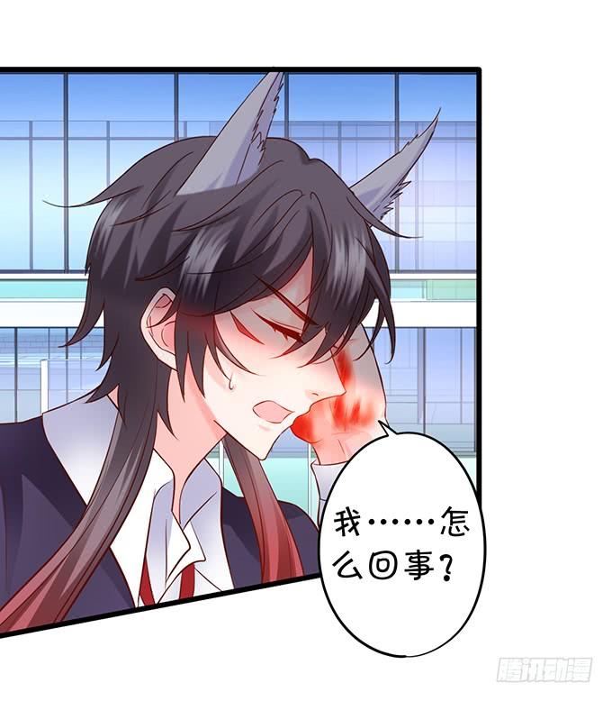 离修，我就让你多苟活几天！(1/2)-第152话