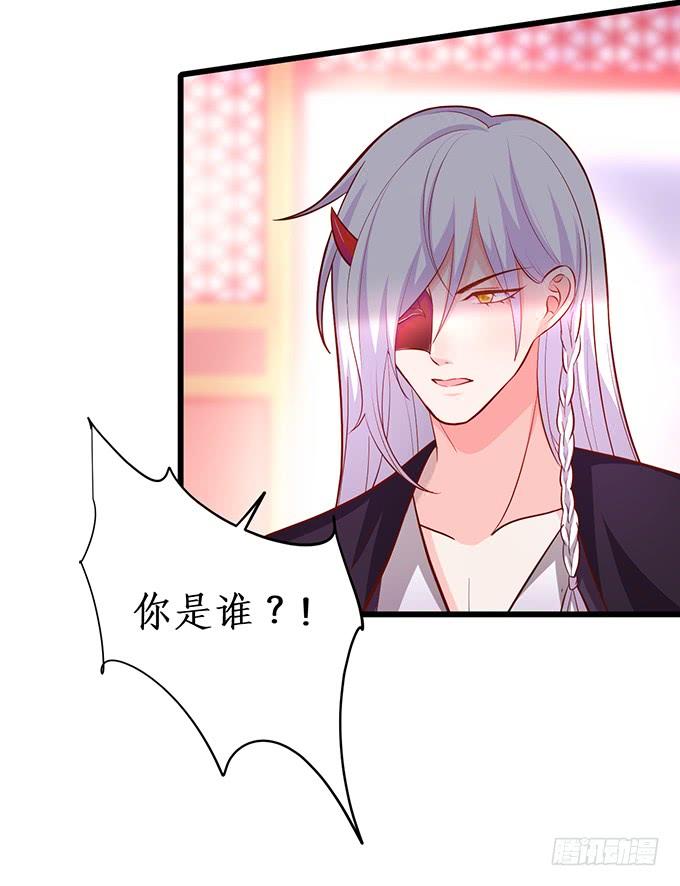 楚楚，本上仙今天就和你做个了结！(1/2)-第154话