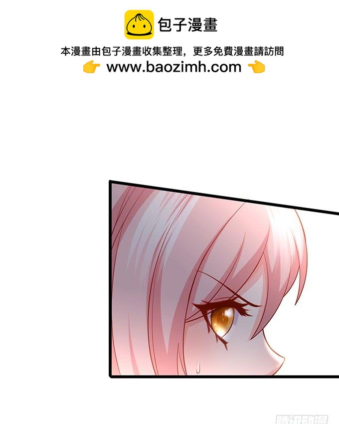 楚楚，本上仙今天就和你做个了结！(1/2)-第154话