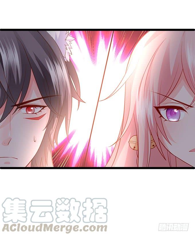 致我们单纯的小美好~-第156话