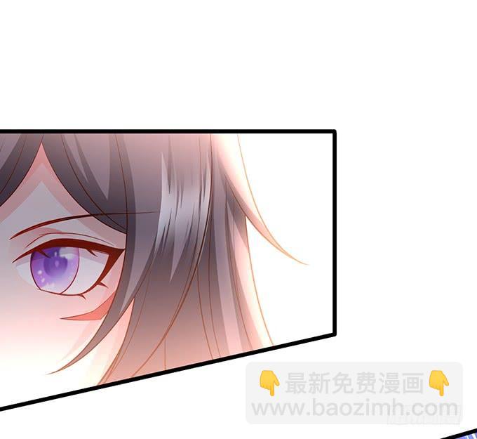 番外二：糖醋鱼？！-第158话