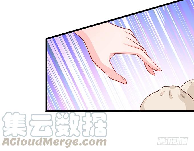番外二：糖醋鱼？！-第158话