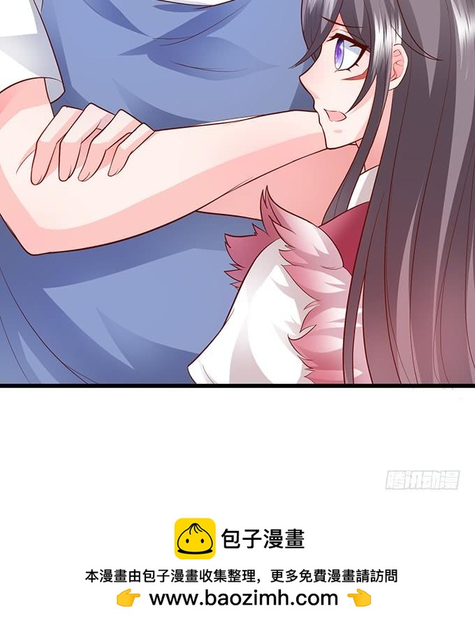 番外二：糖醋鱼？！-第158话