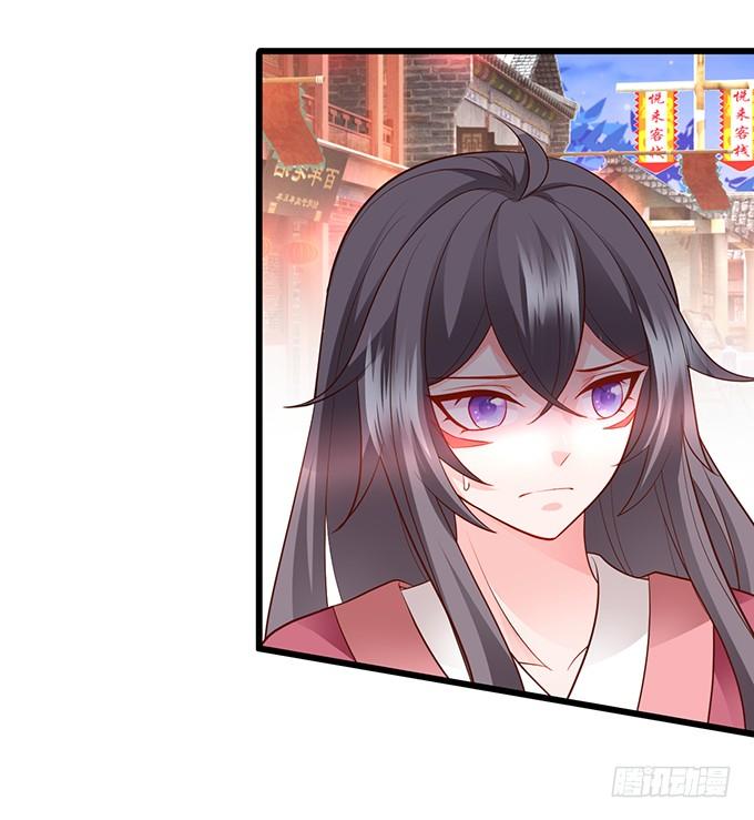 番外二：糖醋鱼？！-第158话