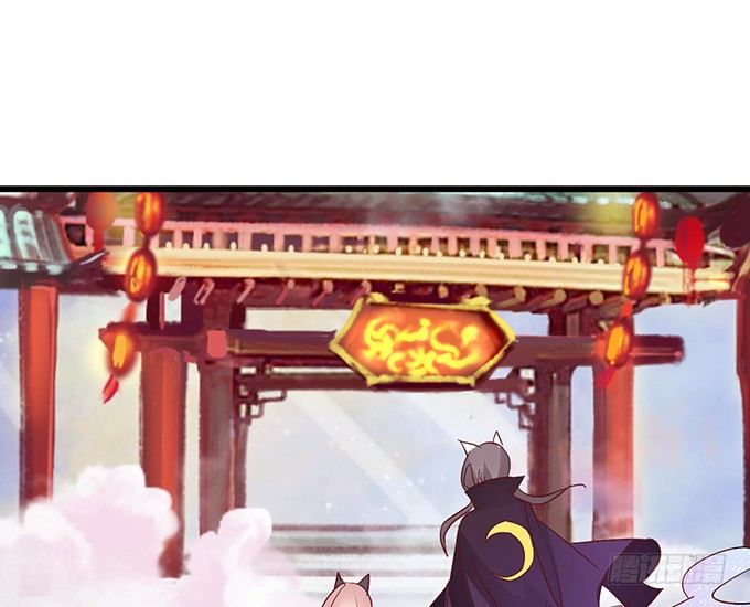 开启妖界之旅！(1/3)-第18话
