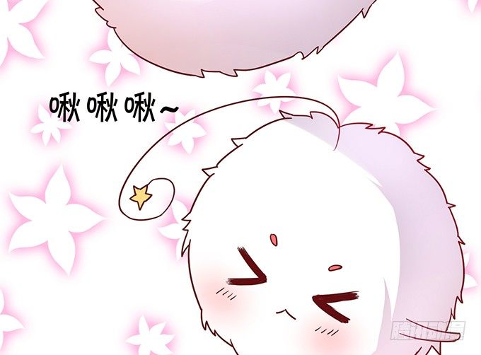 开启妖界之旅！(1/3)-第18话