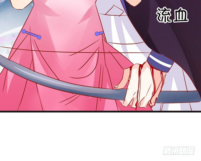 不想让你看到我的狼狈。(1/3)-第20话