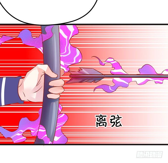 不想让你看到我的狼狈。(1/3)-第20话