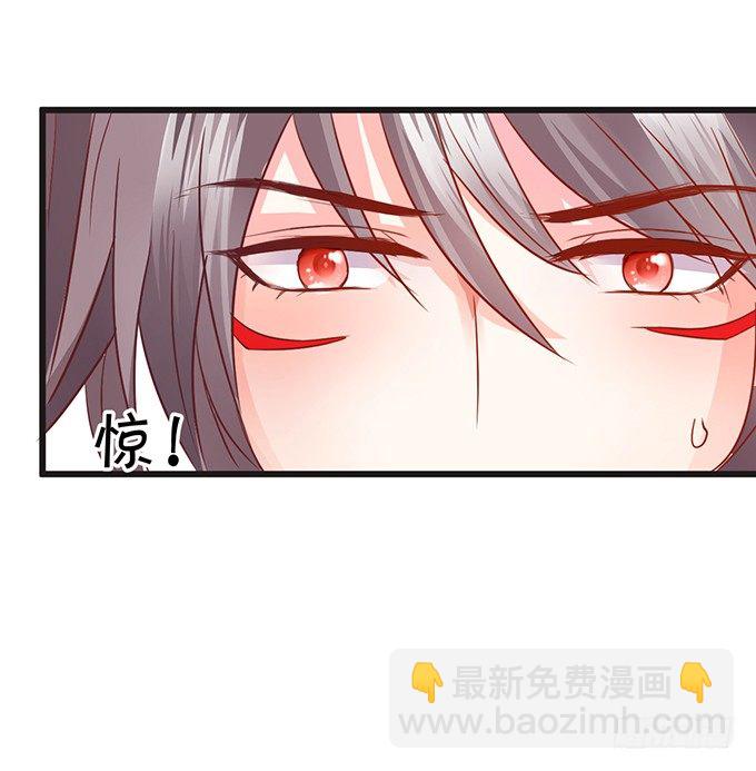 不想让你看到我的狼狈。(1/3)-第20话