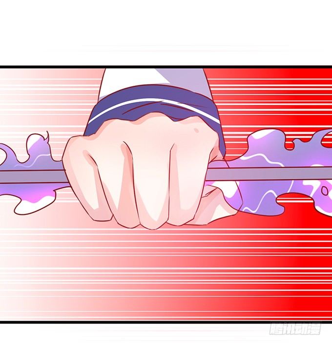 不想让你看到我的狼狈。(1/3)-第20话