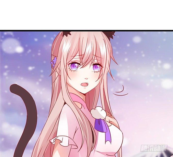 不想让你看到我的狼狈。(1/3)-第20话