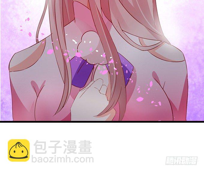 不想让你看到我的狼狈。(1/3)-第20话