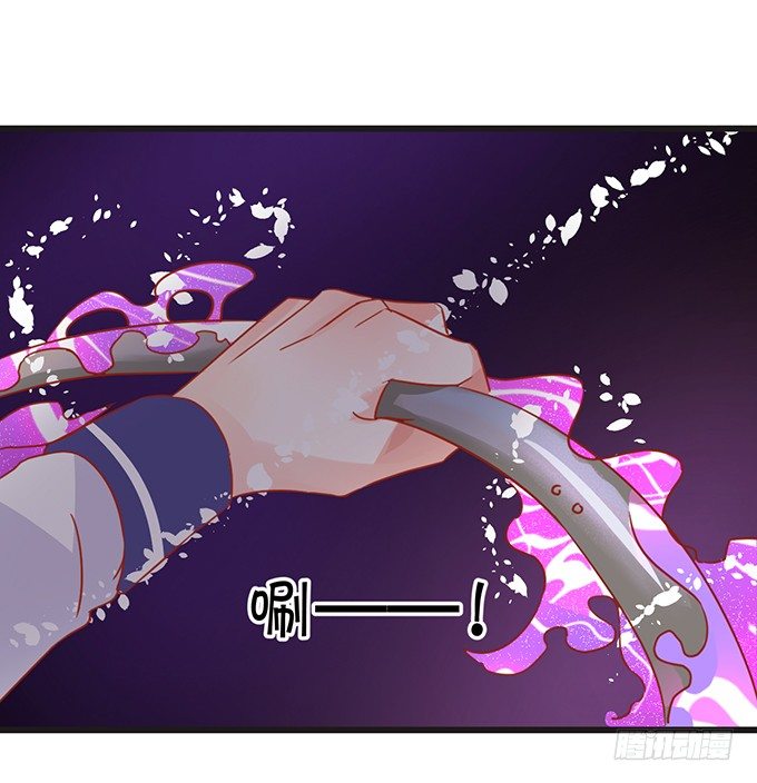 不想让你看到我的狼狈。(1/3)-第20话