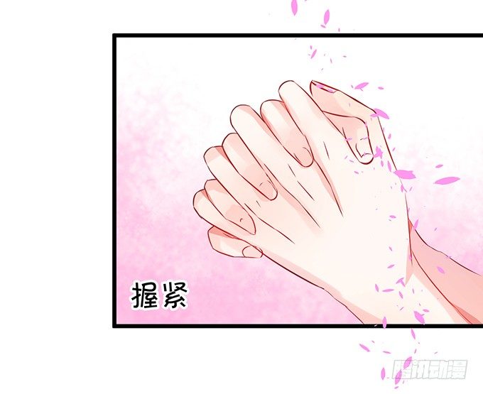 学会了吗~小可爱~(1/2)-第22话