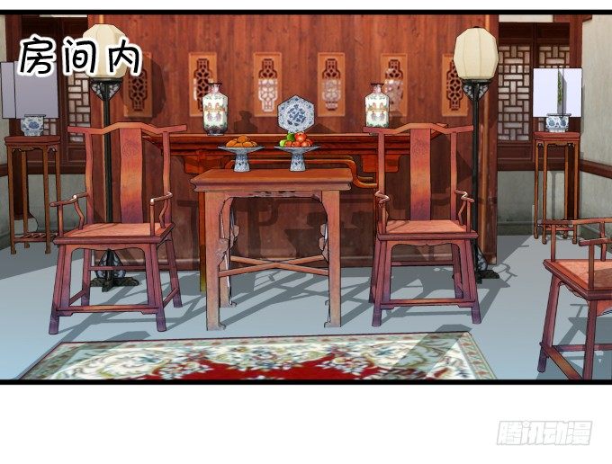 学会了吗~小可爱~(1/2)-第22话