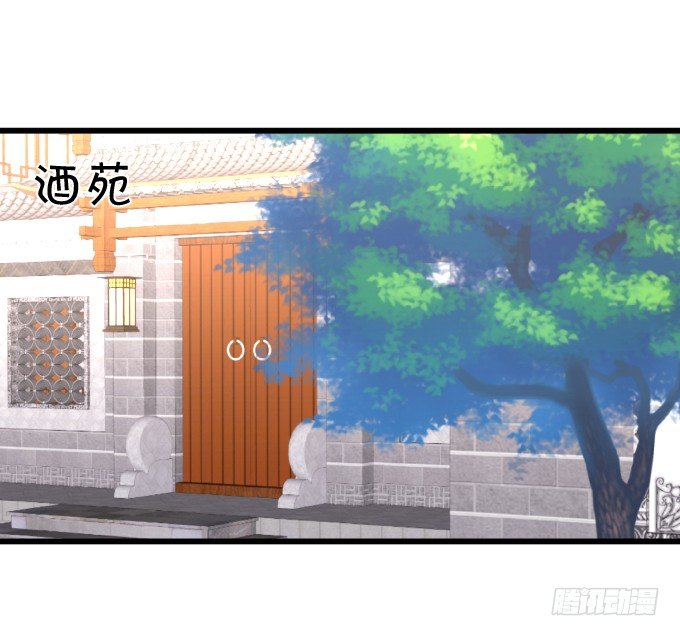 学会了吗~小可爱~(1/2)-第22话