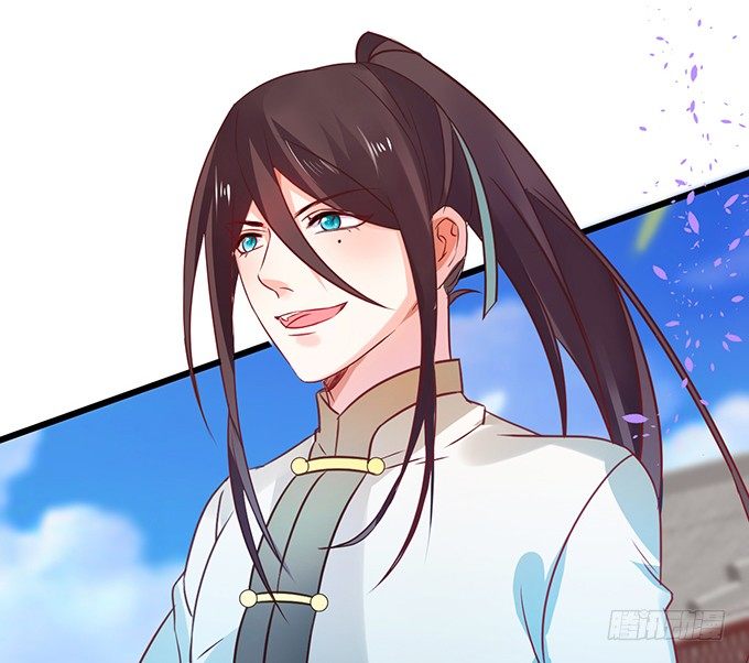 你放心吧~师兄听我的。(1/3)-第24话